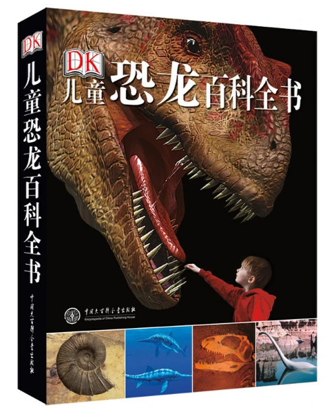 如何培养青少年篮球后卫的比赛意识_1