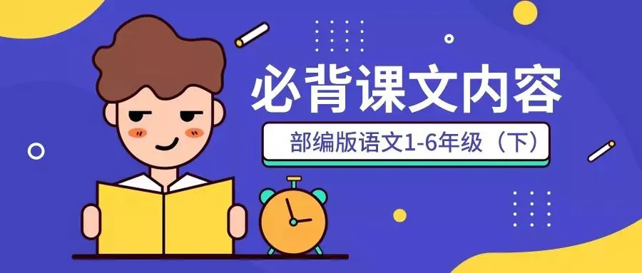 如何在杯赛中获得更好的训练和发展机会_1